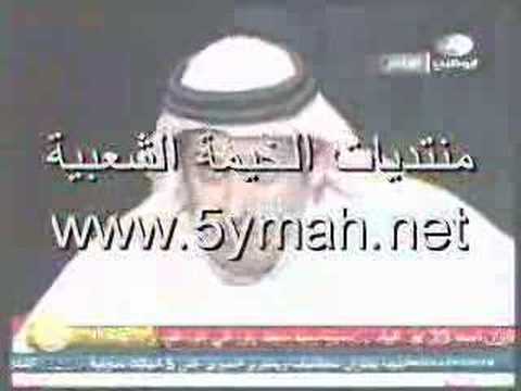 ناصر الفراعنه الاستغاثه شاعر المليون