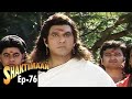 Shaktimaan - Part 76(6 hours ago)
