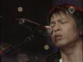 PETERPAN - KISAH CINTAKU