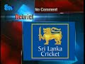 English News - 06th July 2011
