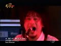 Analog fish - ???? ?????ver.? Analog fish - ???? ?????ver.?