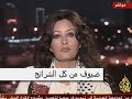 ALJAZEERA ENGLISH 2 YEARSALJAZEERA الجزيرة  12 سنة، عشق الخبر الذي لا يتوقف