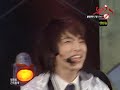 AJOO (??) - First Kiss 20080314 M! Countdown