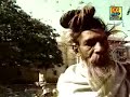 Bulla Ki Jaana Main Kaun