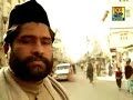 Bulla Ki Jaana Main Kaun