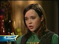 ELLEN PAGE - JUNO interview funny - 5 ELLEN PAGE - JUNO interview funny - 5