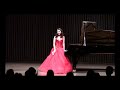 the lark  by  mikhail ivanovich glinka.   
aya nagatomi piano recital in tokyo @suginami public hall.
2008/08/25