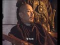 [康熙王朝]是非黑白，作事先做人！