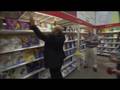 videos de Green Store