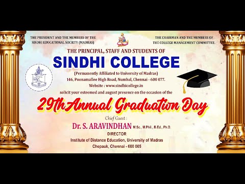 Sindhi College General video thumbnail 6