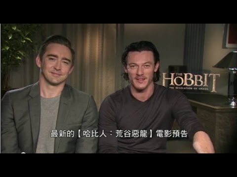 【哈比人：荒谷惡龍】審問篇電影片段搶先看