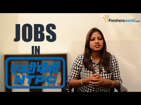how to apply ntpc
