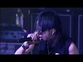 Ryuusei live Budokan 666 Ryuusei live Budokan 666