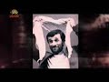 be omide yek iran e azad mostagel wa demokratik