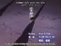 Naruto 3rd Opening