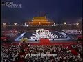 ceremonia juegos olimpicos beijing (pekin) 2008
ceremony beijing 2008 olympic games
ceremony beijing 2008 olympic games
ceremony beijing 2008 olympic games
ceremony beijing 2008 olympic games
visiten:
http://pablossb.mundoforo.com
y registresen