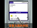 Treo680/650/650 ???? Treo680/650/650 ????
