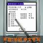 Treo680/650/650 设置手机