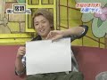 Sho drawing VS Riida\ Sho drawing VS Riida\