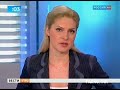 Видеоновость Ожесточенные бои в Каире | Военные возводят бетонные баррикады в центре города