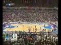 Greece - France Eurobasket (Rocky Style)