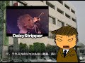 第19回放送の予告。