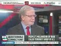 US admits Israel is arming and training terrorist groups in Iran