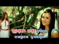 RHM vol 152 Besdong tror darng slarb A.mpg