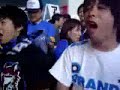 Hinchada de Gamba Osaka: Caminando al Nagai (J.League 2005) Hinchada de Gamba Osaka: Caminando al Nagai (J.League 2005)