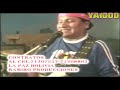 GRUPO MAROYU - CUAL ES TU TELEFONO [HQ]