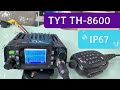    TYT TH-8600