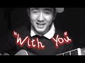 Captivating-Acoustic