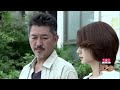 陶之戀 第23集 Tao of Love Ep23