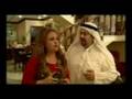 Ramadan 2008 on Rotana Khalijiah