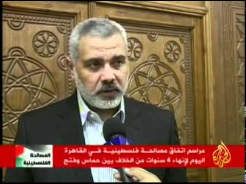 توقيع