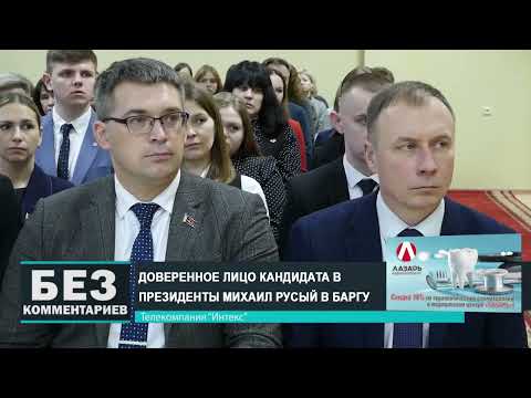 Без комментариев. 22.01.25.