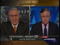 Countdown: Another Auto Bailout Hearing Countdown: Another Auto Bailout Hearing
