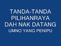 barisan bengkok
