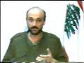 Samir Geagea speech