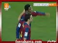 فناة الجزيرة الرياضية الدوري الاسباني النتيجة 4/0معلق يوسف سيف