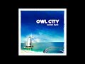 Fireflies- Owl City ( Kid Version ) + Lyrics