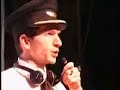 The Last Jetsgo Flight