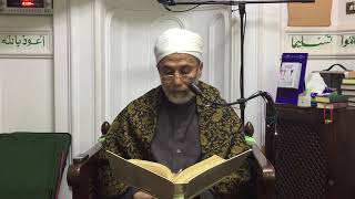 تكملة باب المجاهدة (3) 