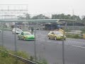 NA race!