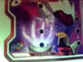 Wave comand codes (RogueBreak)