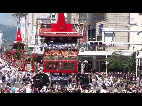 祇園祭・山鉾巡行