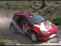 ss5 Rally Tara barsei 2007