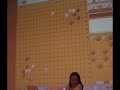 Joseki 1