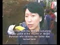 Mass Grave in Indonesia 1-2