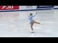Katrina Hacker SP @ 08-09 COC